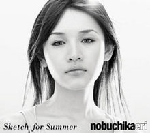 ｢Sketch for Summer」は、6/29発売。