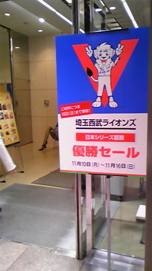 DVC00150.jpg