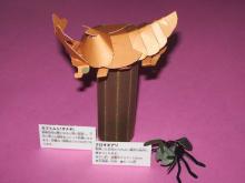 立体昆虫