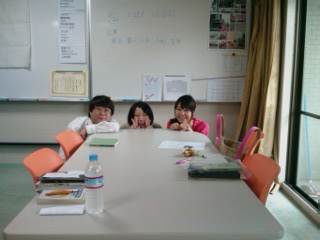 Copy