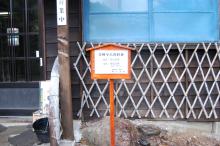 asahi0705142