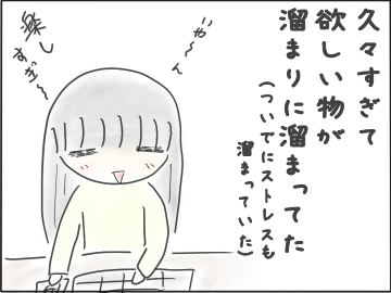 081022--2