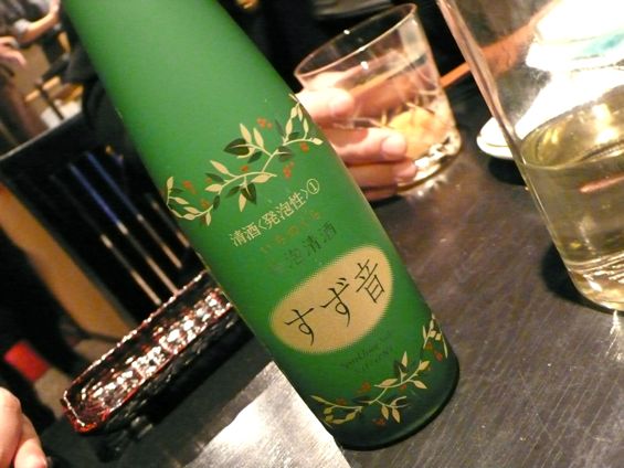 『ワシ・ブロ』~完食主義なワシの生活~-081226築地王オフ19