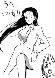 33