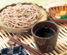 morisoba
