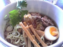 hiyashi