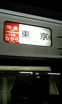 070106_2314~0001.jpg