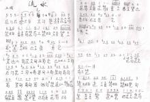 ���빦�������ġ�º�ɰ����Ƥ��ޤ���-ή��