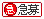 塾講師ＪＯＢ　お仕事情報ＢＬＯＧ-急募