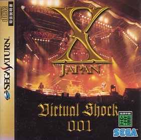 X JAPANのゲーム