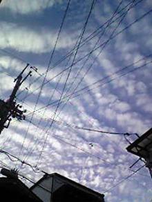 いわし雲