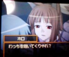 抱いてくりゃれ