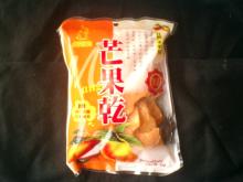 ■今日、わしこんなもん食べた