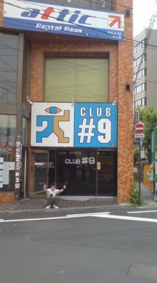 20080522142530.jpg