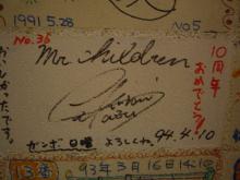Mr.Children