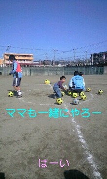 MY　SON　癒され日記　☆ 息子2歳　ﾏﾏはｴｱﾛﾋﾞｸｽｲﾝｽﾄﾗｸﾀｰ-090210_1037~0001-0001.jpg