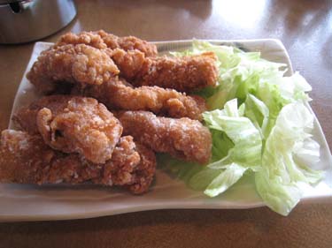 AtsugiKokusaiCC08