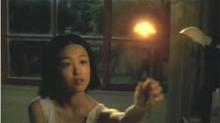 「大後寿々花2」[1]