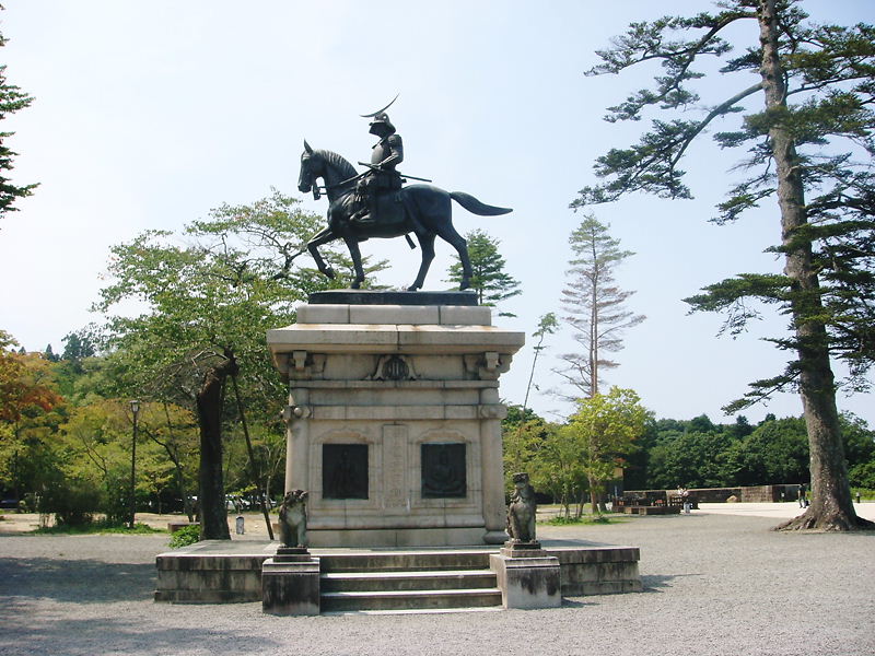 伊達政宗興