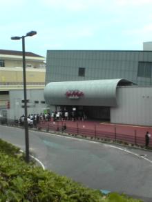 ZeppFukuoka