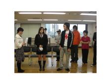 keiko27