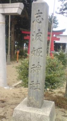 カウンセラー朝水久美子のLove・Heart・Life