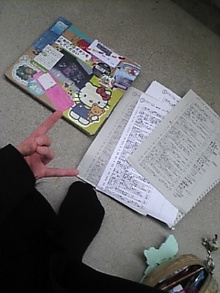 露草―――・・・　　(ﾂﾕｸｻ)-Image556.jpg