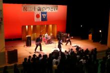 Be~んず 大阪・交野発-成人式