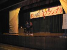 K1