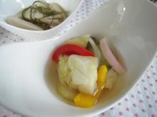 漬④
