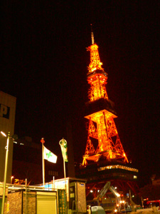 sapporo