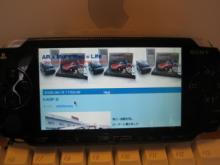 PSP