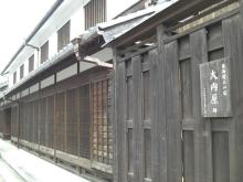 町並み4