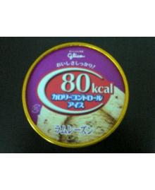 カロリーコントロールアイス