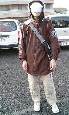 未設定
