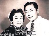 一番遠いブログ-cho