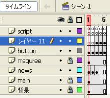1f_line