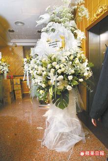 仔仔が贈った花
