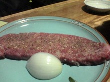 zabuton