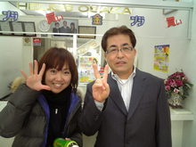 泉ゆうこオフィシャルブログ「そのまんま！！」Powered by Ameba-Image1139.jpg