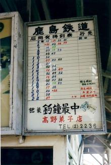 5/4