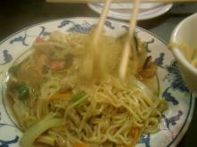 ■今日、わしこんなもん食べた