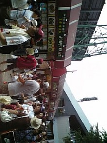 070908_133631.jpg