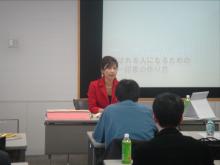 美オーラ社長☆小島知実の日本を元気にするブログ