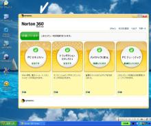 N36001