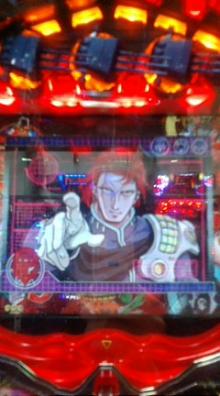 CRF大ヤマト2ZF