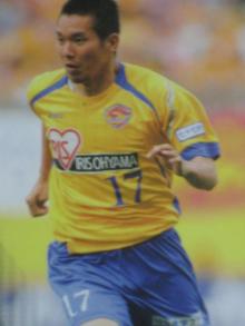 夢蹴球のJリーグプロサッカークラブを応援しよう！！（Jリーグ１００年構想）-磯崎