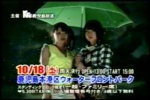 紺CM