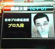 難