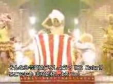 DJオズマ紅白
